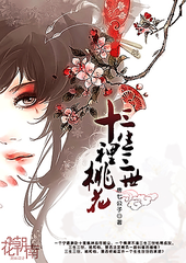 亚欧一区二区在线免费